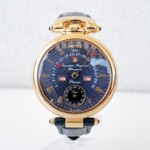 Швейцарские часы Bovet Amadeo Fleurier Perpetual Calendar Retrograde GMT 18K Rose Gold Blue Dial 42