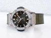 Швейцарские часы Hublot Classic Fusion Titanium Green Diamonds 38