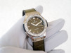 Швейцарские часы Hublot Classic Fusion Titanium Green Diamonds 38