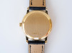 Швейцарський годинник Omega De Ville Prestige 18K Yellow Gold Blue Dial 39