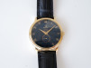 Швейцарський годинник Omega De Ville Prestige 18K Yellow Gold Blue Dial 39