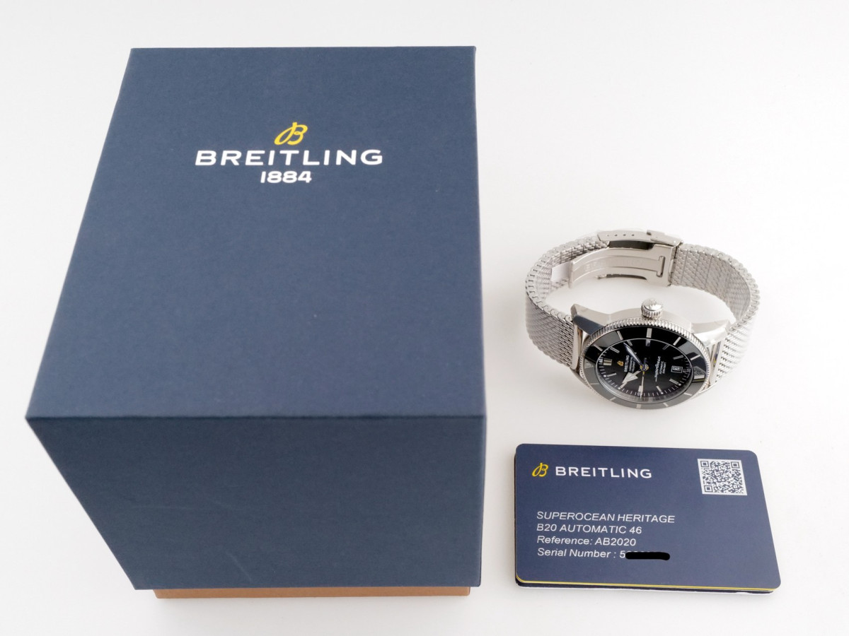 Швейцарський годинник Breitling Superocean Heritage B20 Automatic 46