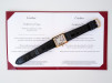 Швейцарские часы Cartier Tank Solo 18K Yellow Gold