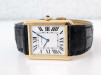Швейцарские часы Cartier Tank Solo 18K Yellow Gold