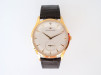Швейцарские часы Jaeger LeCoultre Master Grand Ultra Thin 18K Rose Gold 40