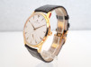 Швейцарские часы Jaeger LeCoultre Master Grand Ultra Thin 18K Rose Gold 40