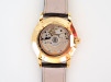 Швейцарские часы Jaeger LeCoultre Master Grand Ultra Thin 18K Rose Gold 40