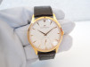 Швейцарские часы Jaeger LeCoultre Master Grand Ultra Thin 18K Rose Gold 40