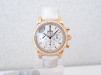 Швейцарские часы Omega De Ville Co-Axial Chronograph MOP Dial Diamonds 18K Rose Gold 35