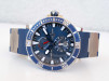 Швейцарський годинник Ulysse Nardin Maxi Marine Titanium Diver Hammerhead Shark Limited Edition 45