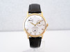 Швейцарские часы Vacheron Constantin Patrimony 18K Yellow Gold 36