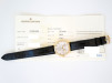 Швейцарские часы Vacheron Constantin Patrimony 18K Yellow Gold 36