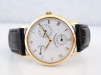 Швейцарские часы Vacheron Constantin Patrimony 18K Yellow Gold 36