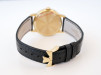 Швейцарские часы Vacheron Constantin Patrimony 18K Yellow Gold 36