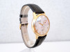 Швейцарские часы Vacheron Constantin Patrimony 18K Yellow Gold 36