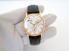 Швейцарские часы Vacheron Constantin Patrimony 18K Yellow Gold 36