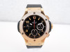 Швейцарские часы Hublot Big Bang Original 18K Rose Gold 44