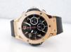 Швейцарские часы Hublot Big Bang Original 18K Rose Gold 44