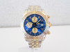 Швейцарские часы Breitling Chronomat Evolution Blue Dial 44