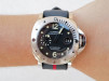Швейцарские часы Panerai Luminor Submersible 44