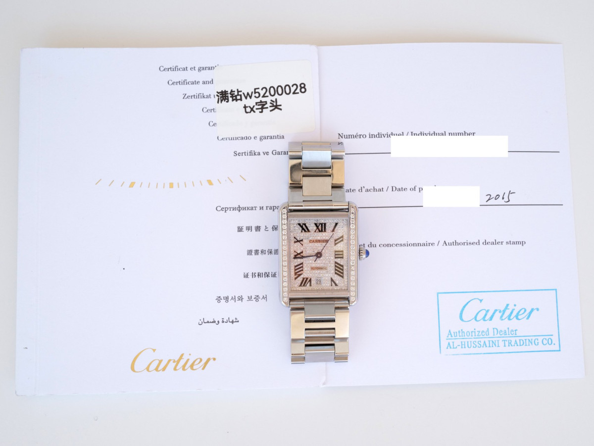 Швейцарские часы Cartier Tank Solo XL Automatic Diamond Set