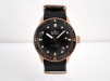 Swiss watch Blancpain Fifty Fathoms Bathyscaphe 18K Rose Gold 43 (2026)