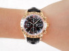 Swiss watch Chopard Mille Miglia GMT Alfa Romeo Limited Edition 18K Rose Gold 42