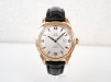 Швейцарские часы Omega De Ville Co-Axial Chronometer 18K Rose Gold Limited Edition 39