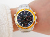 Швейцарские часы Omega Seamaster Planet Ocean 600M Chronograph 46 Orange Black Dial